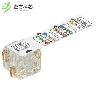 20820000003 PRELINK MOD 27AWG TERM 原厂原装