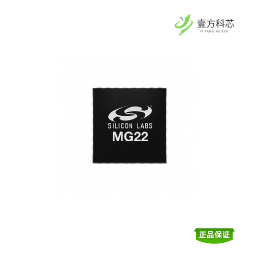 全新正品EFR32MG22C224F512GN32-C|EFR32MG22C224F512IM32-C