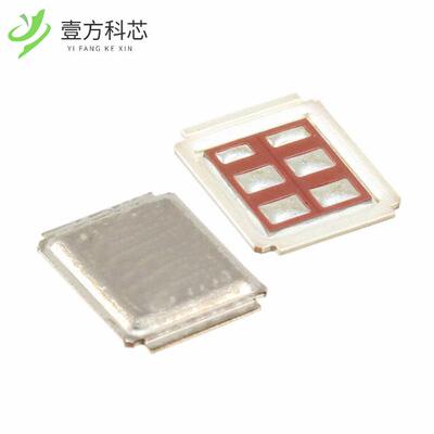 原厂原装IRF7480MTRPBF MOSFET N-CH 40V 217A DIR