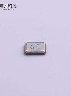 原厂原装S32192000201060 19.2MHz ±10ppm 20pF全新正品