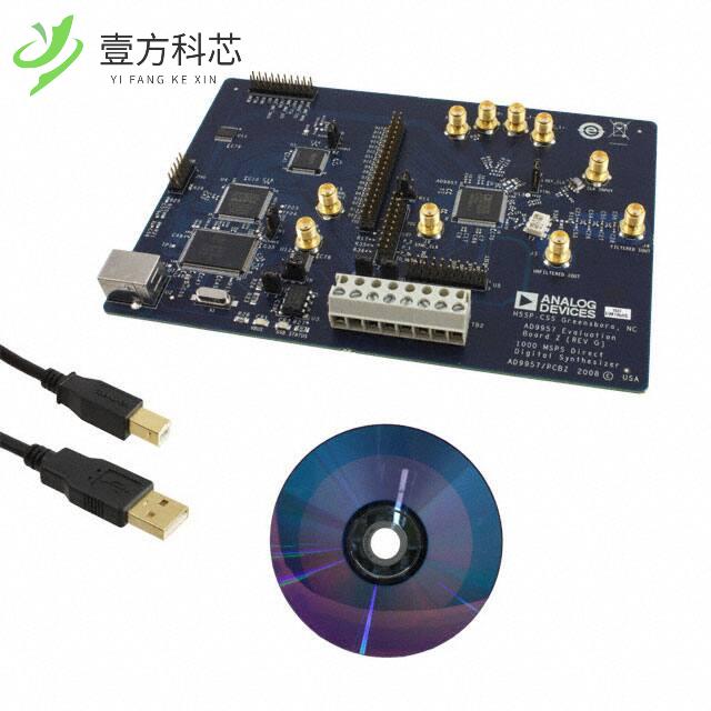 原厂原装AD9957/PCBZ BOARD EVAL AD9957 QUADRATU