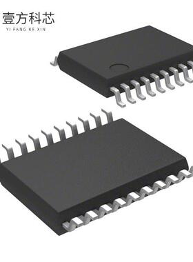 原厂原装STM32L011F3P6 IC MCU 32BIT 8KB FLASH 2