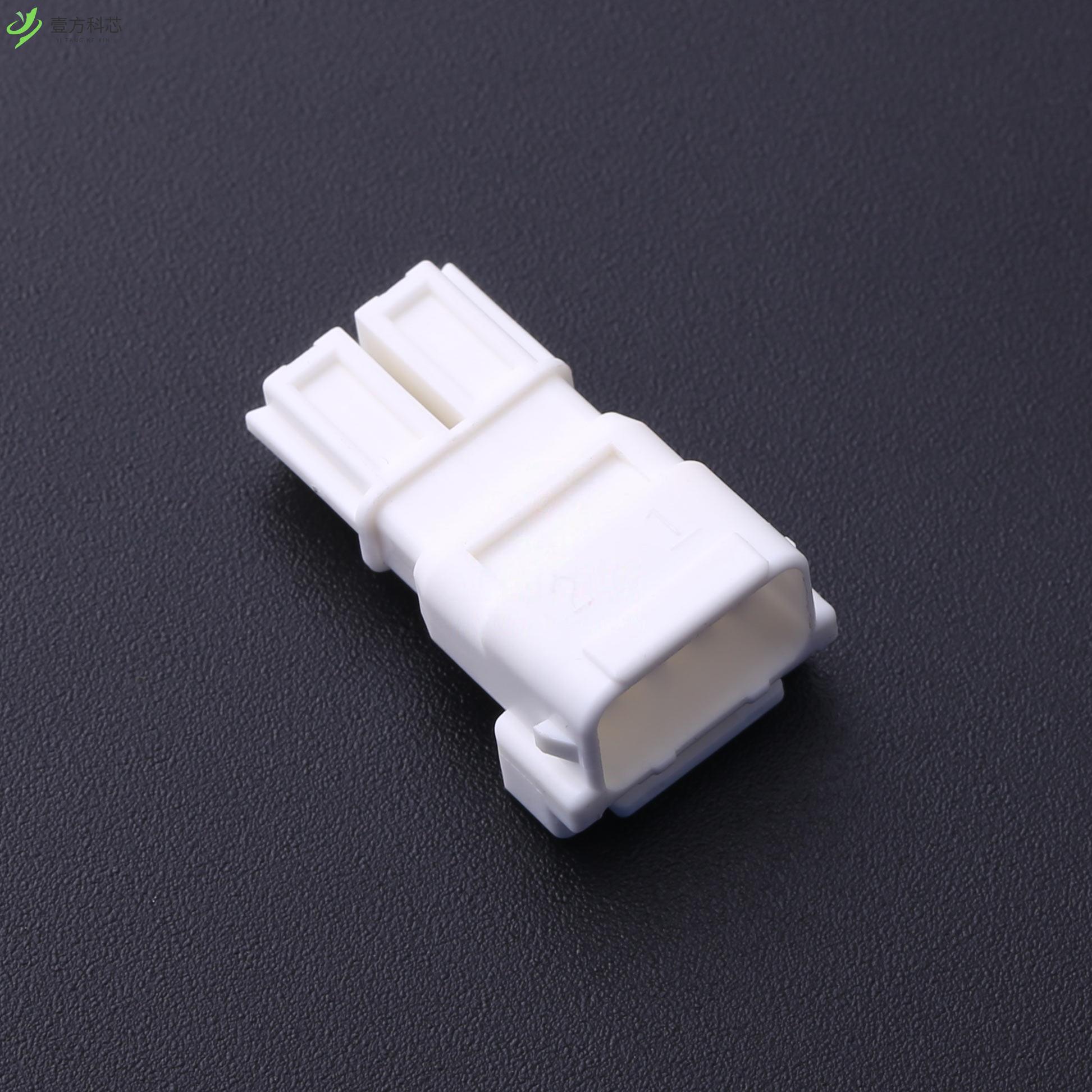 原厂原装WPJR-02V-1-S 5mm 1x2P全新正品