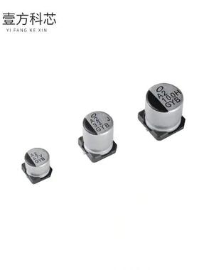 原厂原装GYB1V470MCQ1GS CAP ALUM POLY 47UF 20%