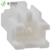 DF1B PLUG 2EP 原厂原装 2.5RC CONN HOUSING 2POS