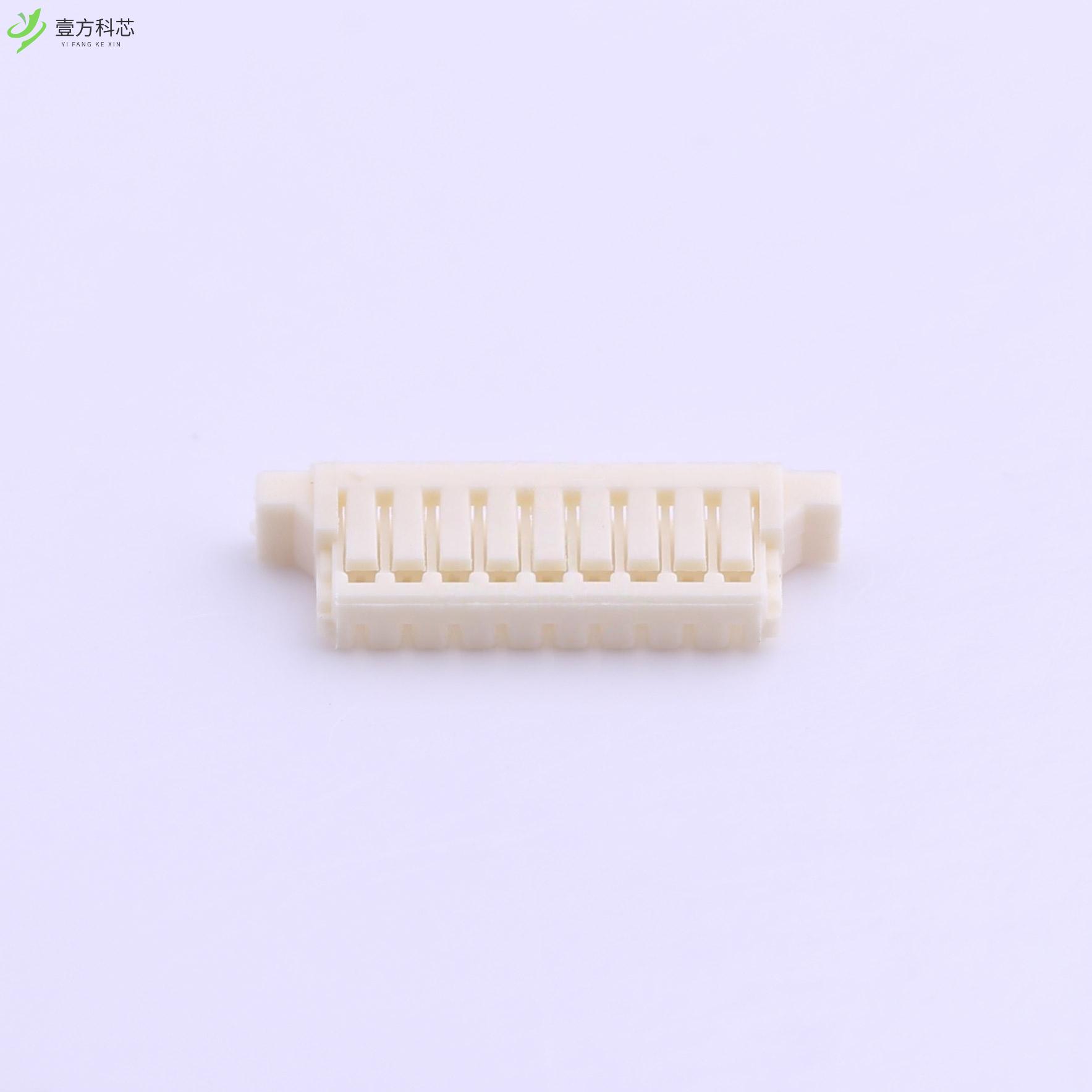 原厂原装A0801H-9P 0.8mm 1x9P全新正品