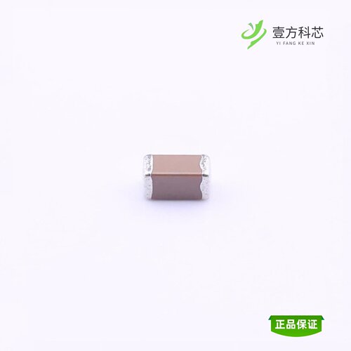 全新正品CGA5L4X7T2W104KT0Y0N|CGA5L4X7T2W104M160AA