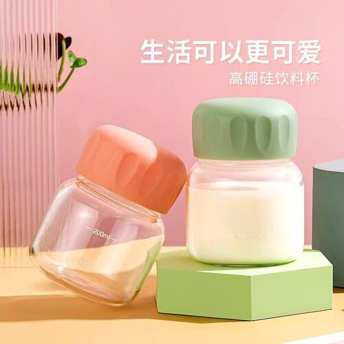 迷你吨吨杯玻璃杯水杯耐高温带盖牛奶便携外带豆浆高颜值胖胖杯