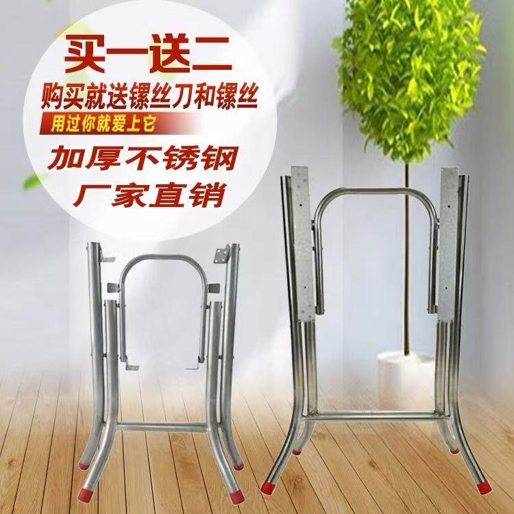 加厚不锈钢桌腿支架大排档餐桌脚简约加粗折叠不锈钢桌腿,商业/办公家具,台脚台架/家具支架,淘宝优惠券,粉丝福利购,淘宝优惠卷