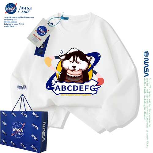 NASA联名男童秋冬新款圆领卫衣加绒加厚中大童儿童洋气潮牌亲子装