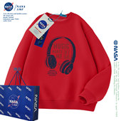 儿童秋冬上衣 加绒加厚女童长袖 NASA联名男童纯色卫衣2025新款 爆款