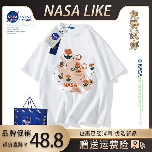 NASA圆领国潮短袖卡通T恤潮纯棉