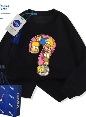 NASA联名辛普森男童女童圆领卫衣秋冬加绒加厚中大童儿童潮牌亲子