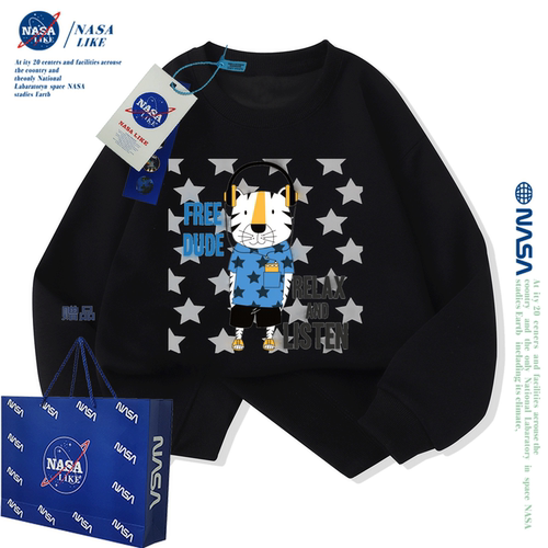 NASA联名男童秋冬圆领卫衣加绒加厚中大童儿童洋气潮牌亲子装上衣