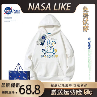 NASA联名儿童连帽卫衣2023秋冬新款 潮牌男童女童加绒加厚亲子外套