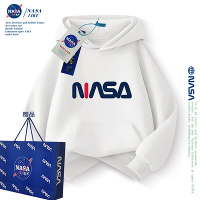 NASA联名男童外套春秋冬款加绒加厚新款潮儿童中大童连帽套头卫衣
