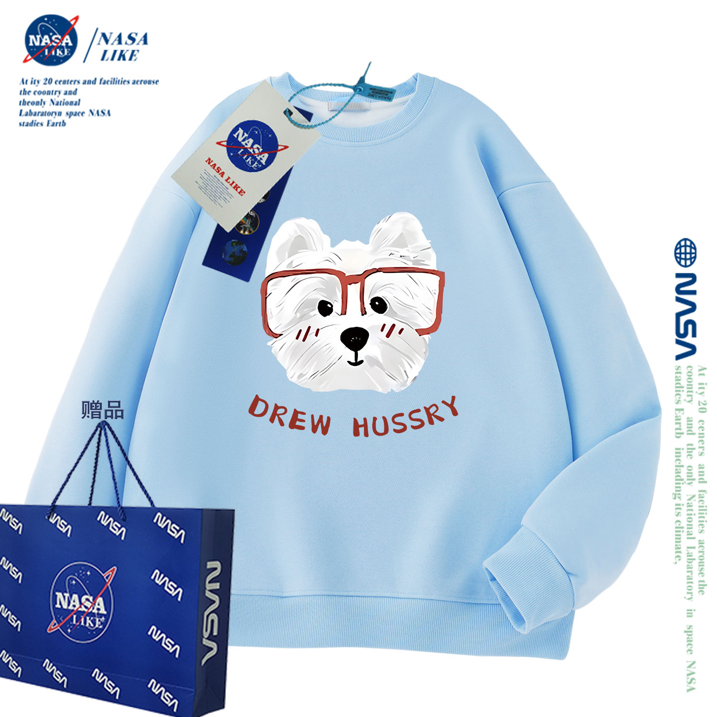 NASA联名儿童圆领卫衣秋冬款外穿男女童时尚休闲潮牌加绒上衣班服