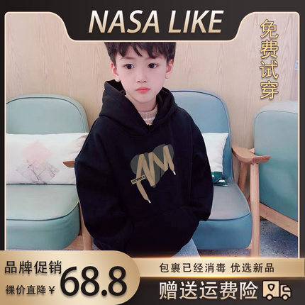NASA联名美式连帽卫衣男女童潮牌小众宽松秋冬加绒加厚纯棉亲子装