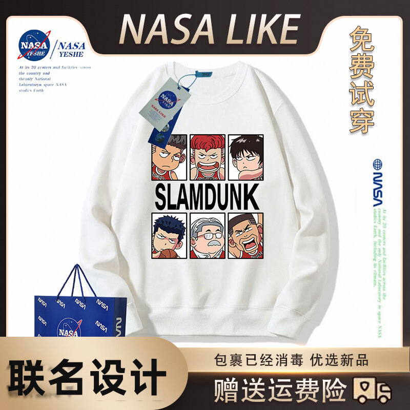 NASA秋冬通用纯棉潮牌卡通卫衣新