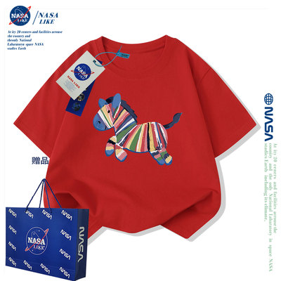 NASA联名儿童短袖t恤红色本命年衣服纯棉2026马年男童女童亲子装t