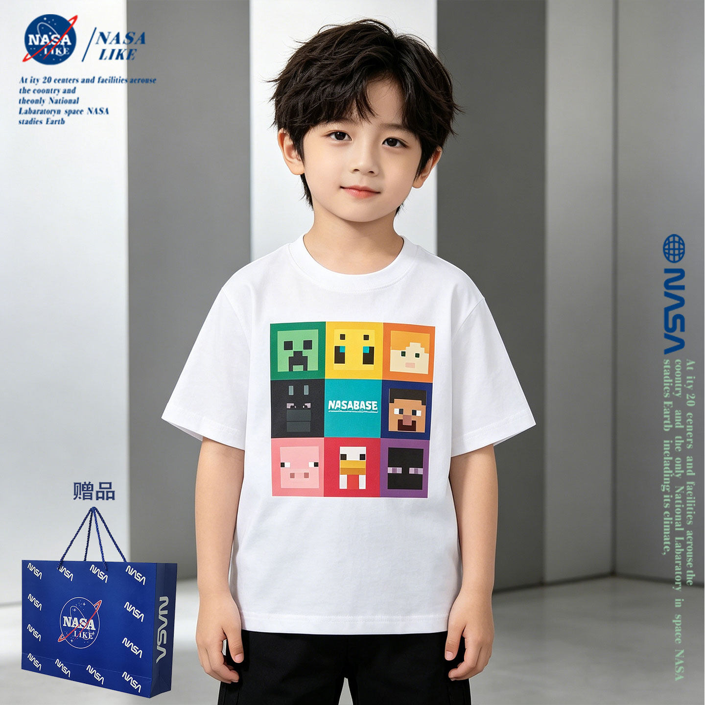 NASA联名我的世界儿童男女童纯棉短袖t恤夏季新款宽松休闲亲子潮t