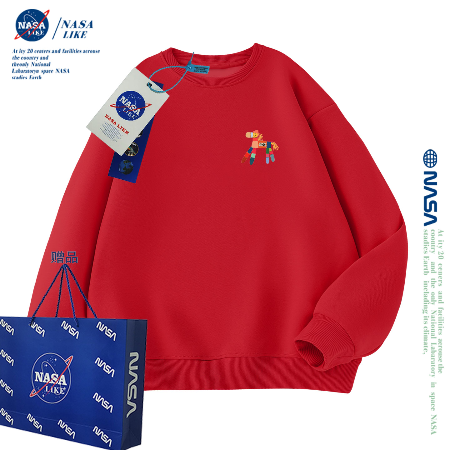 NASA联名儿童红色卫衣秋冬加绒