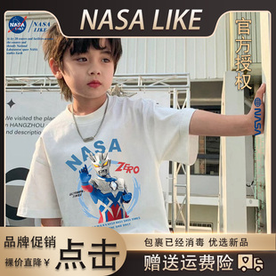 印花款 短袖 新款 NASA联名迪迦奥特曼儿童纯棉T恤夏季 男童潮牌亲子t