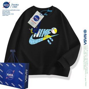 NASA联名潮牌男童卫衣秋冬新款中大童女童儿童上衣加绒加厚亲子装