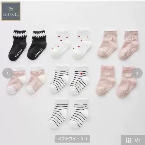 日单*小木马cottoli儿童袜子男女童袜子卡通可爱袜子儿童袜子3-5图片
