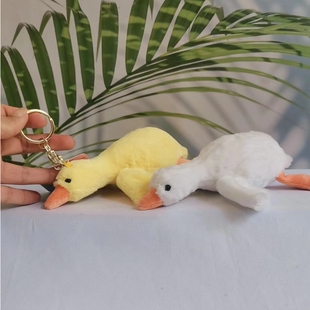网红大白鹅毛绒玩具女生钥匙扣挂件软萌可爱公仔ins小众书包挂饰