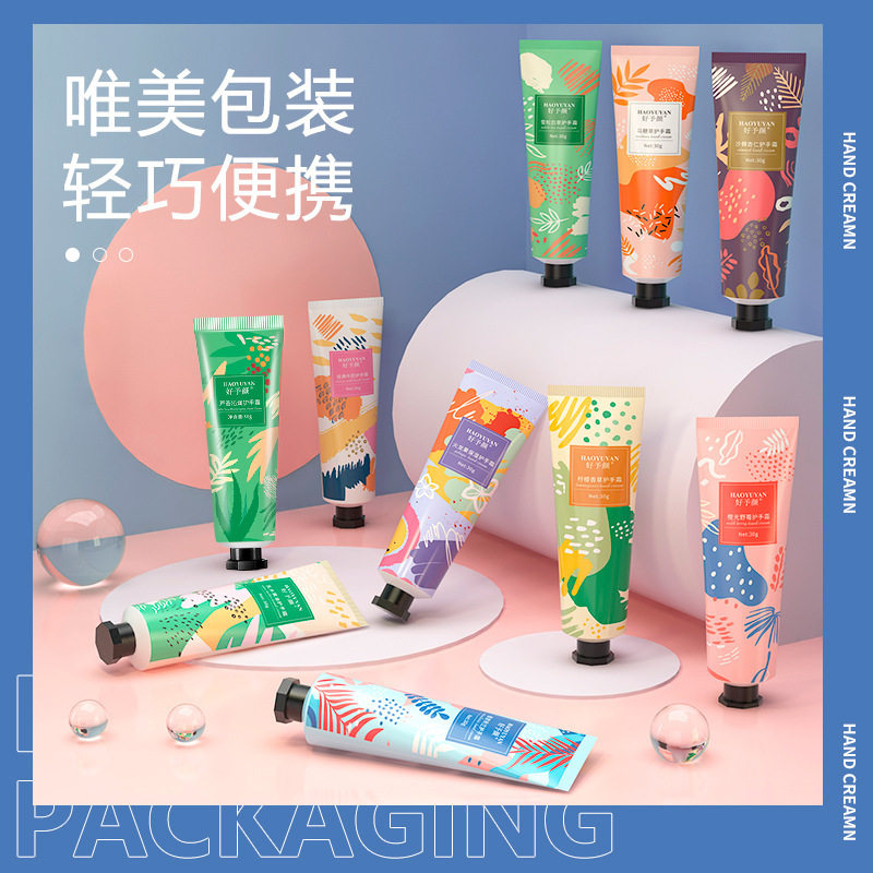 花果香护手霜清爽保湿补水滋润不油腻防干裂滋润改善粗糙官方正品