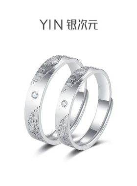 s925银戒指时尚轻奢小众情侣对戒