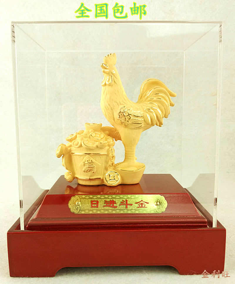 绒沙金摆件日进斗金鸡家居摆件商务办公乔迁生日礼物金鸡旺财摆件