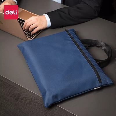 得力双层收纳袋商务手提文件袋