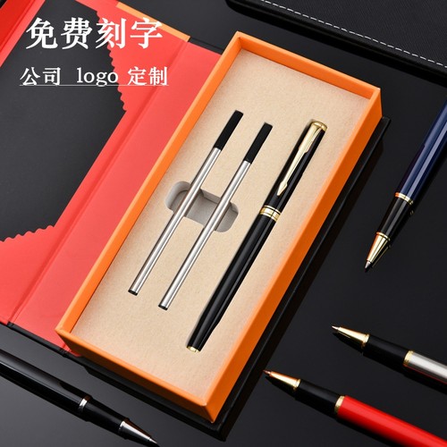 金属签字笔中性笔重手感签单商务办公纪念礼品笔免费刻字定制LOG