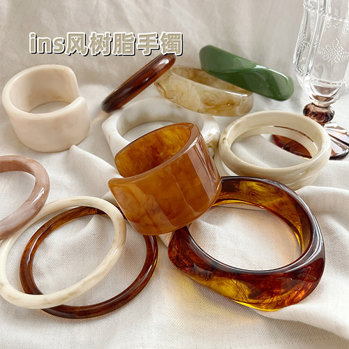 复古亚克力树脂素圈手镯女