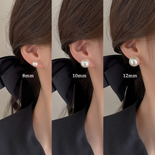 潮耳饰爆款 高级珍珠耳钉女小众设计感耳环气质名媛耳扣2023年新款