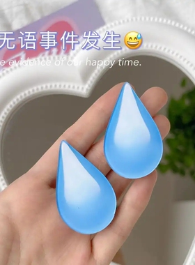 滴汗发夹大无语水滴发卡黄豆流汗边夹emoji冷汗夹子汗滴表情包女