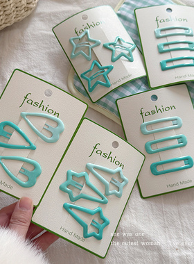 薄荷绿色星星侧边发夹女2025新款刘海夹水滴bb夹高端发卡夹子头饰