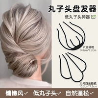 Шесть зубов+четыре зуба