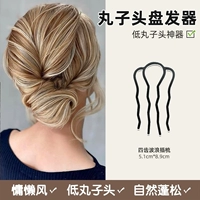 Четырехтунные волны