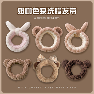 可爱小熊洗脸专用束发带女发箍大蝴蝶结头箍儿童发带发捆新款 头饰