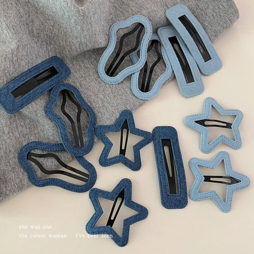 可爱百搭牛仔蓝星星云朵发夹新款