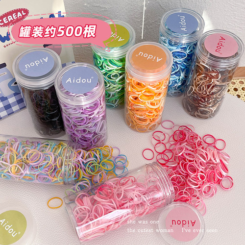 渐变彩色一次性小皮筋