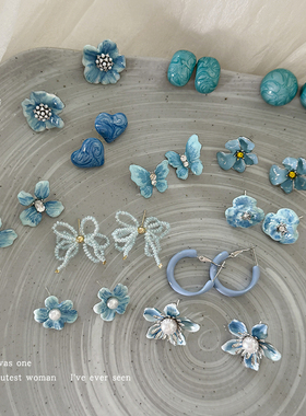 蓝色晕染花朵耳钉适合夏天的耳环女士高级感轻奢流苏耳饰耳坠耳圈