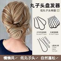 Четыре зуба+большая волна+u -форма