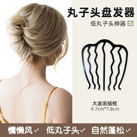 Большие волны семь зубов