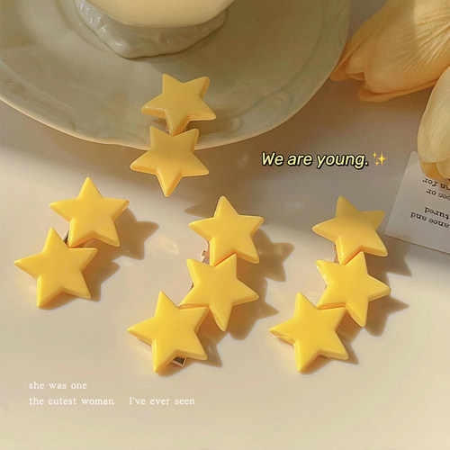 星星小发夹可爱少女系发卡