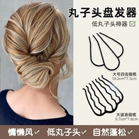 Четыре зуба+большие волны