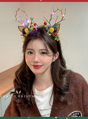 会发光的鹿角树枝发箍圣诞节发饰头箍女发捆发饰配饰儿童发卡饰品